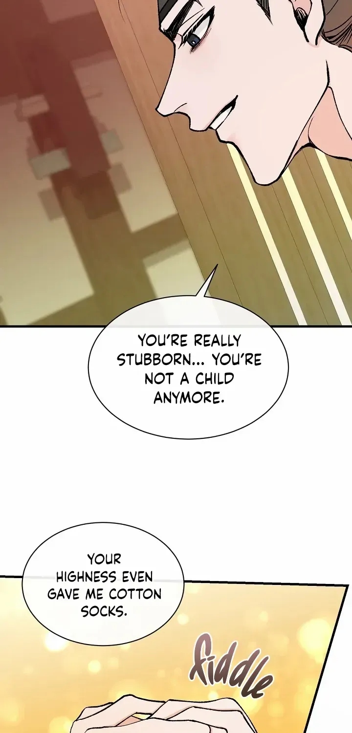 Read Like A Fever Dream chapter 11 image 45 on Lezhin