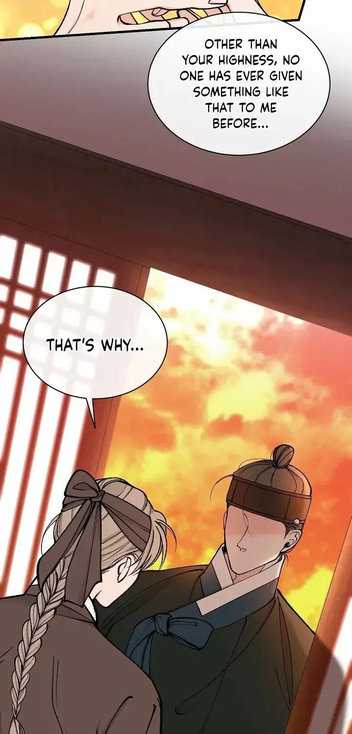 Read Like A Fever Dream chapter 11 image 46 on Lezhin