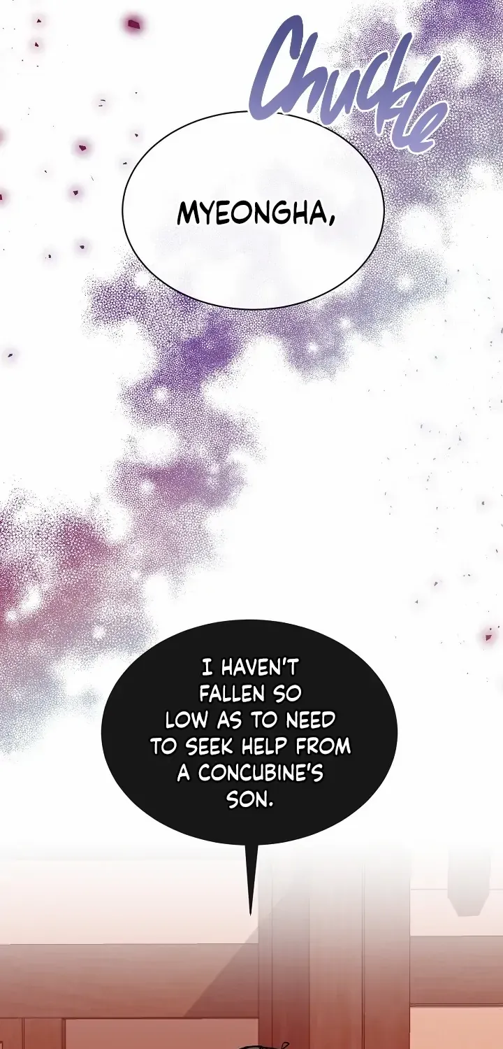 Read Like A Fever Dream chapter 11 image 48 on Lezhin