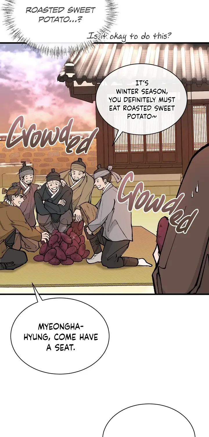 Read Like A Fever Dream chapter 11 image 7 on Lezhin