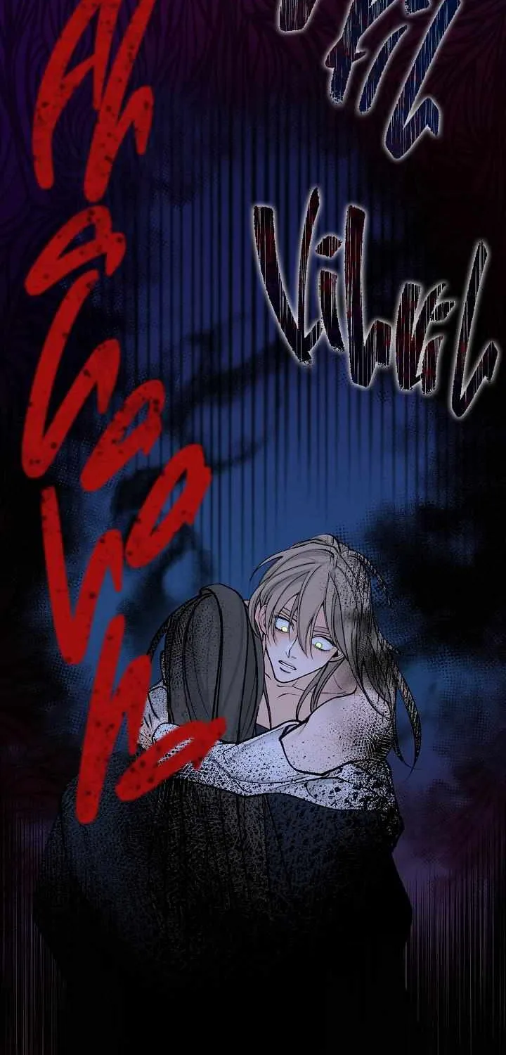 Read Like A Fever Dream chapter 12 image 18 on Lezhin