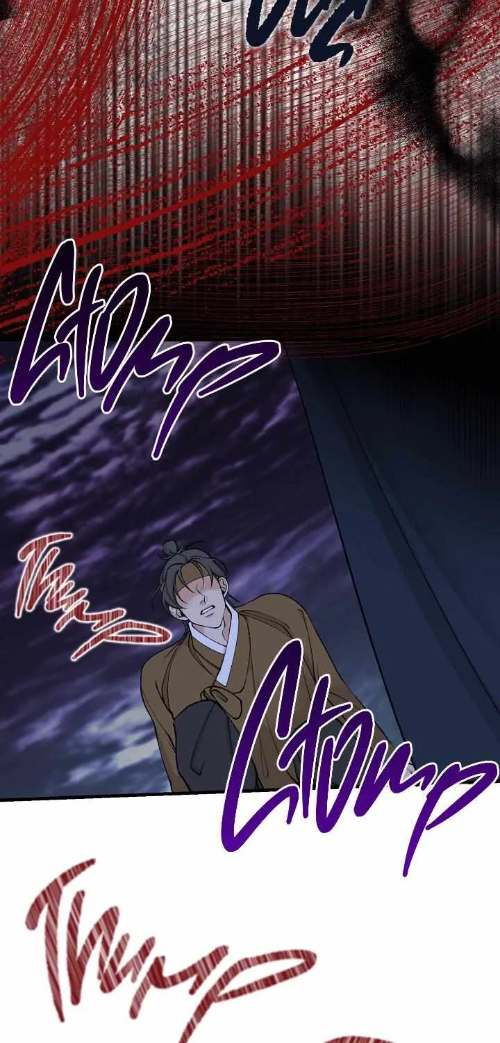 Read Like A Fever Dream chapter 12 image 20 on Lezhin