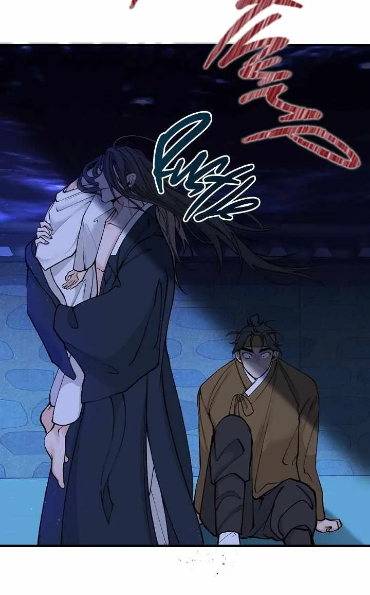 Read Like A Fever Dream chapter 12 image 21 on Lezhin