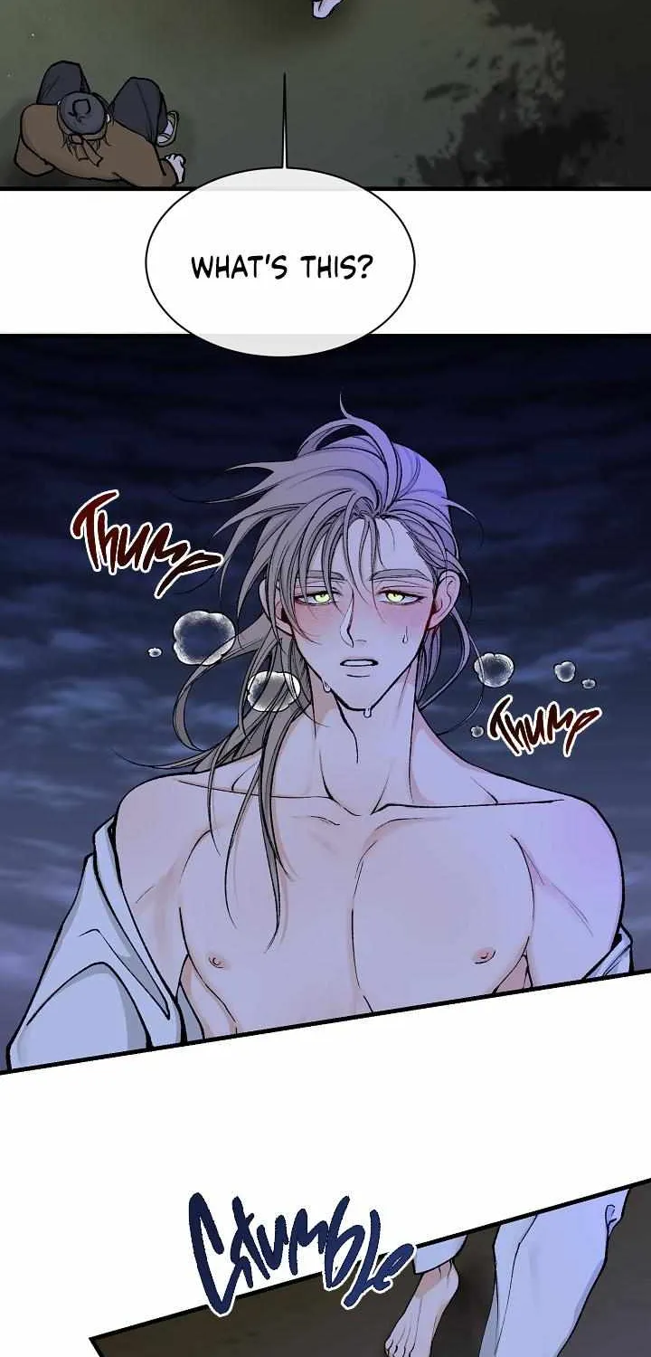 Read Like A Fever Dream chapter 12 image 5 on Lezhin