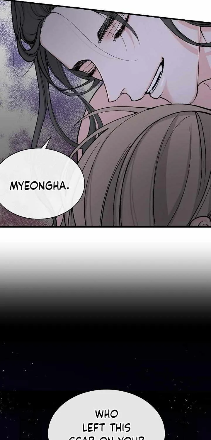 Read Like A Fever Dream chapter 12 image 57 on Lezhin