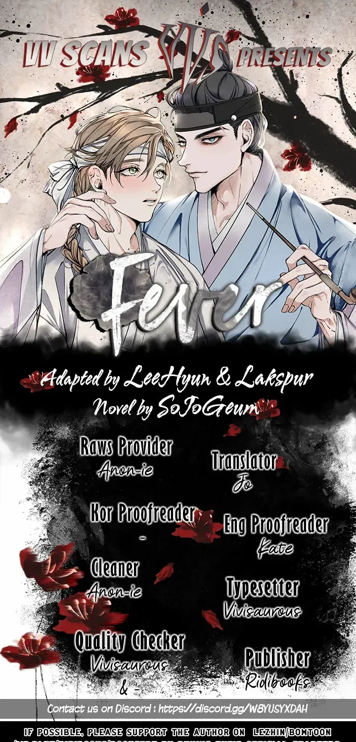 Read Like A Fever Dream chapter 13 image 1 on Lezhin