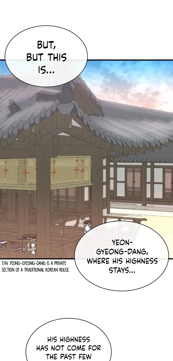 Read Like A Fever Dream chapter 13 image 25 on Lezhin