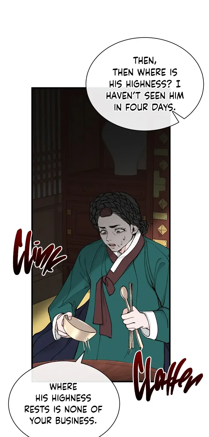 Read Like A Fever Dream chapter 13 image 28 on Lezhin