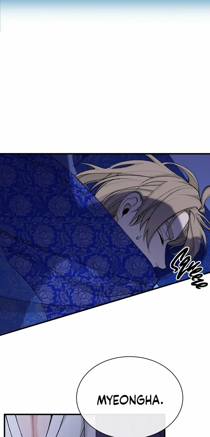 Read Like A Fever Dream chapter 13 image 41 on Lezhin