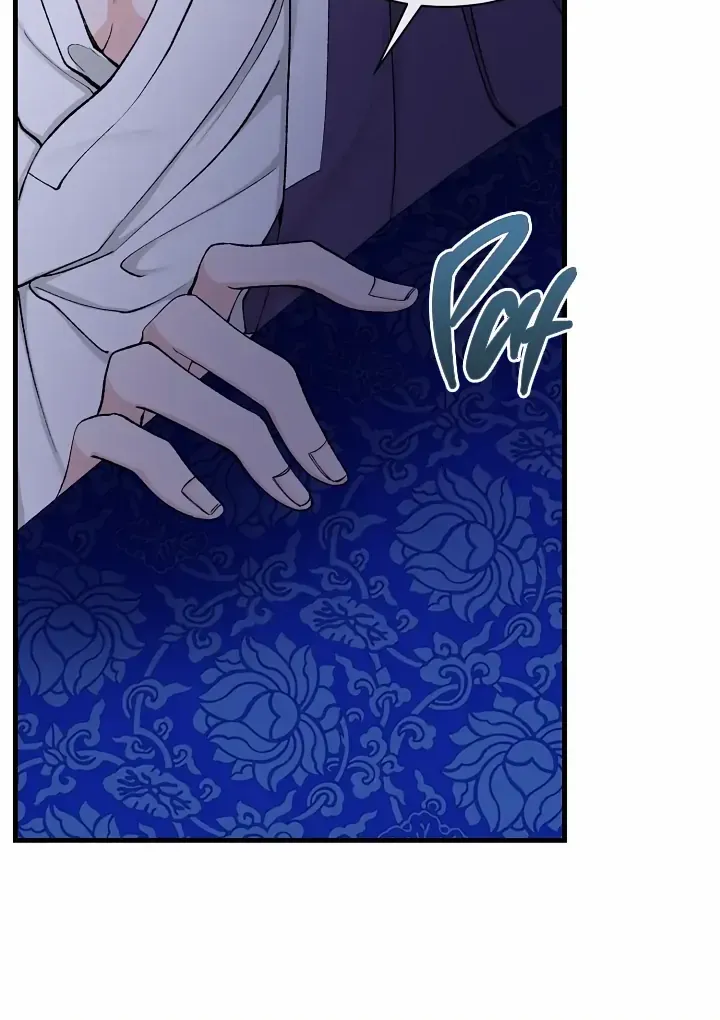 Read Like A Fever Dream chapter 13 image 42 on Lezhin