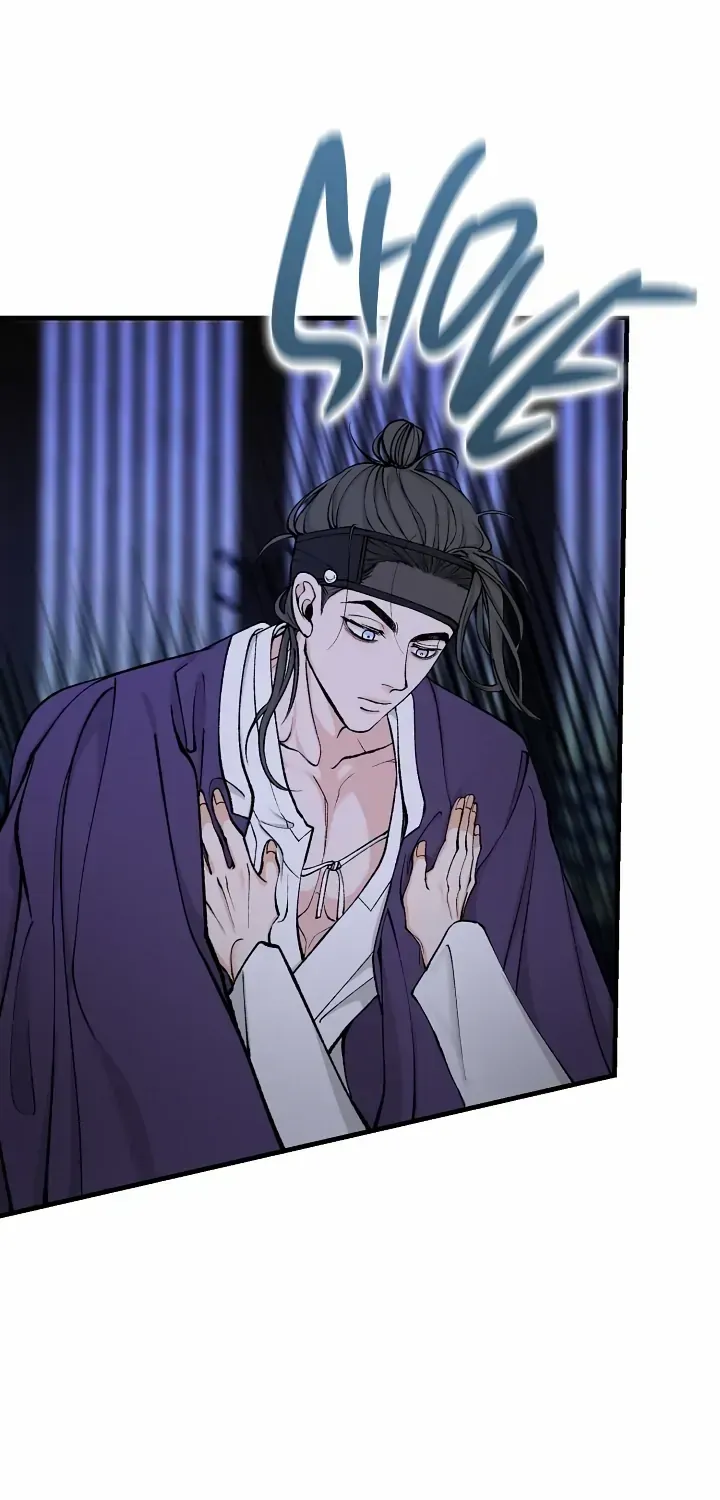 Read Like A Fever Dream chapter 13 image 47 on Lezhin