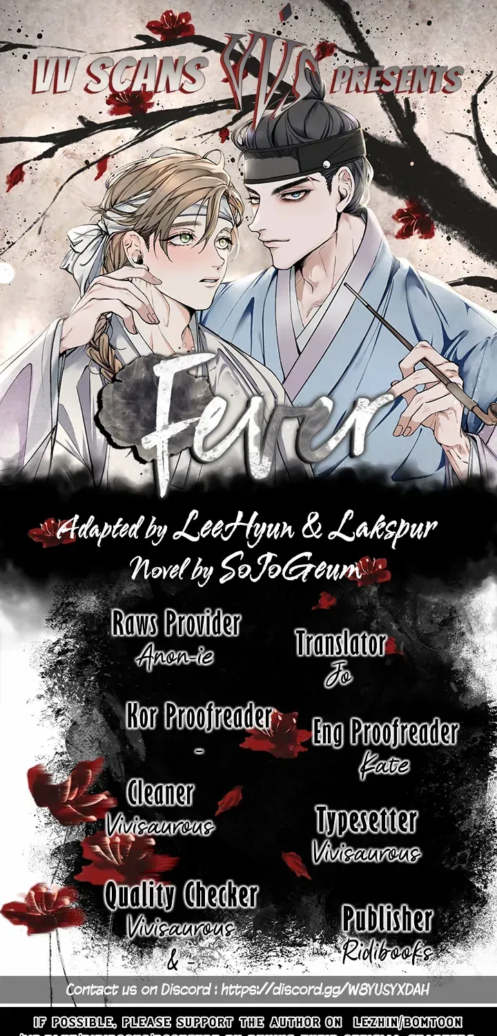 Read Like A Fever Dream chapter 15 image 1 on Lezhin