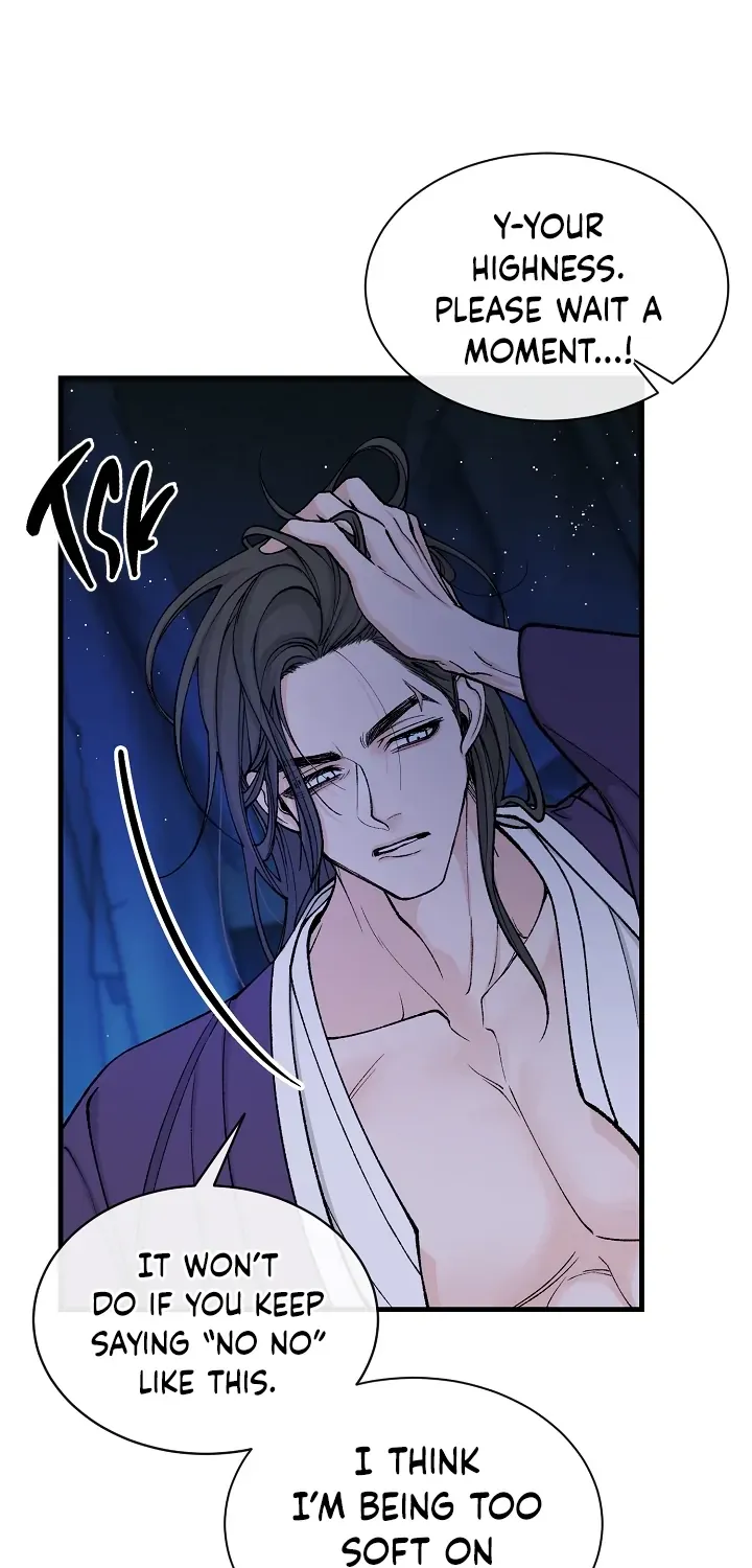 Read Like A Fever Dream chapter 15 image 22 on Lezhin