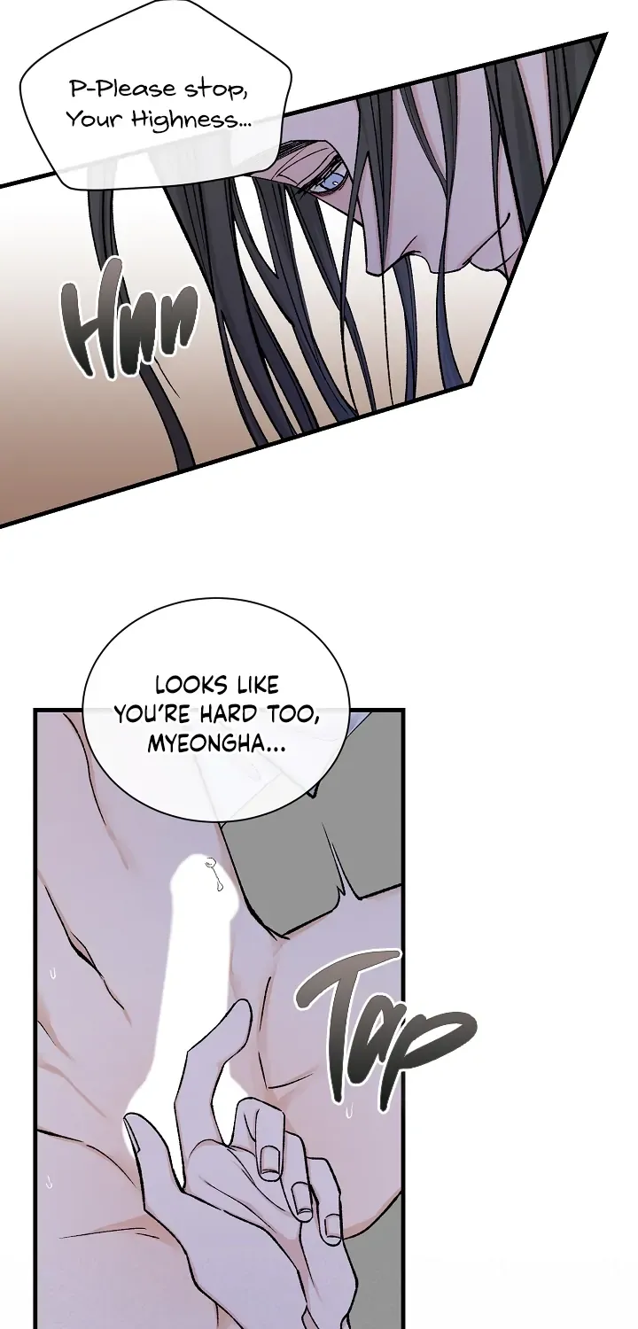 Read Like A Fever Dream chapter 15 image 48 on Lezhin