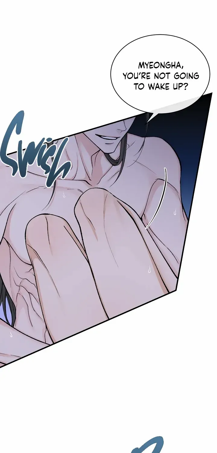 Read Like A Fever Dream chapter 16 image 11 on Lezhin