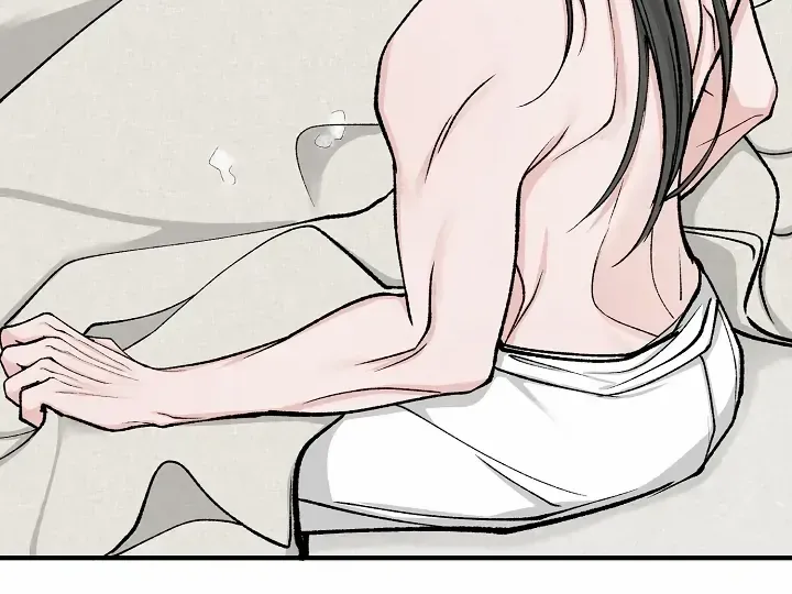 Read Like A Fever Dream chapter 16 image 48 on Lezhin