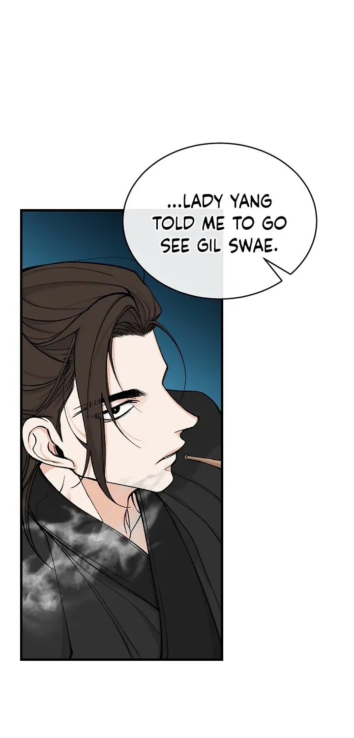 Read Like A Fever Dream chapter 16 image 68 on Lezhin
