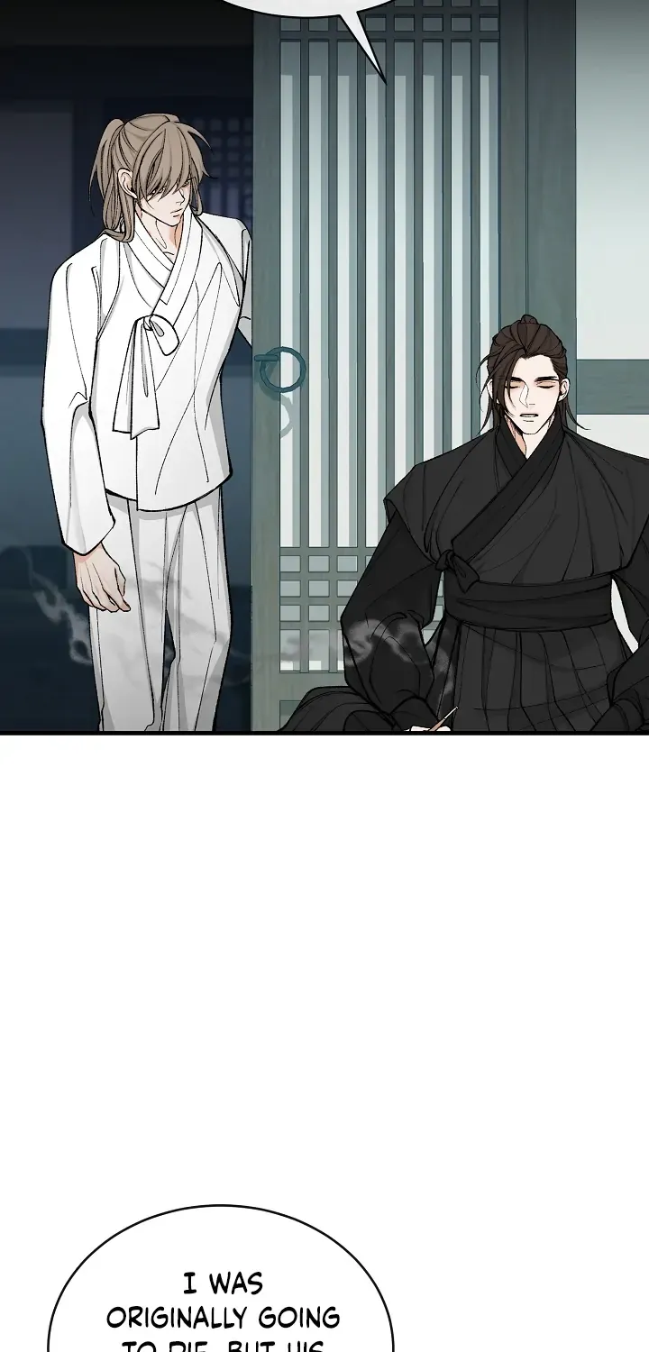 Read Like A Fever Dream chapter 16 image 70 on Lezhin