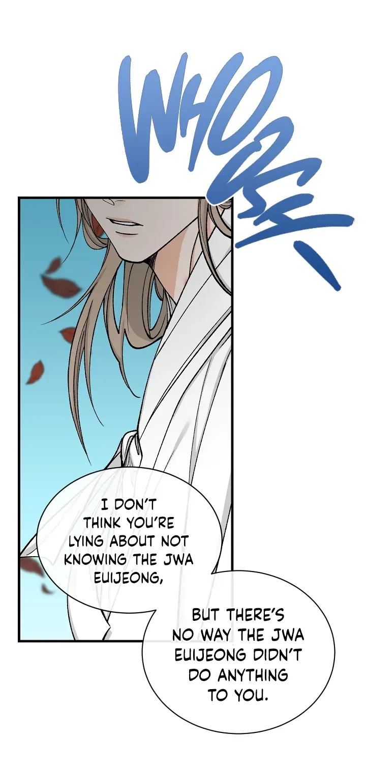 Read Like A Fever Dream chapter 16 image 74 on Lezhin