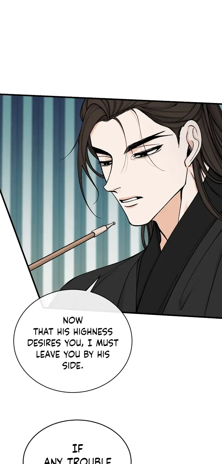 Read Like A Fever Dream chapter 16 image 75 on Lezhin