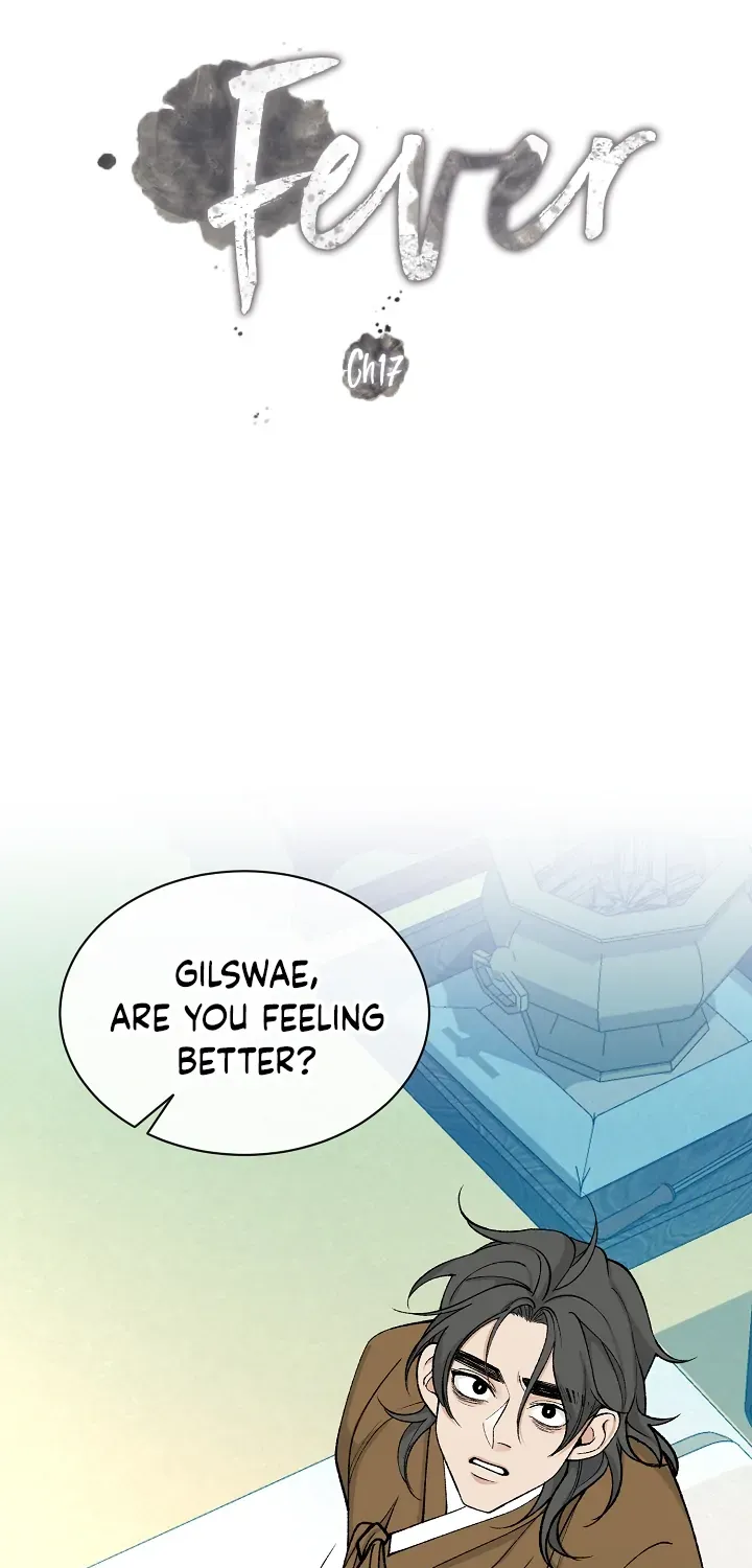 Read Like A Fever Dream chapter 17 image 11 on Lezhin