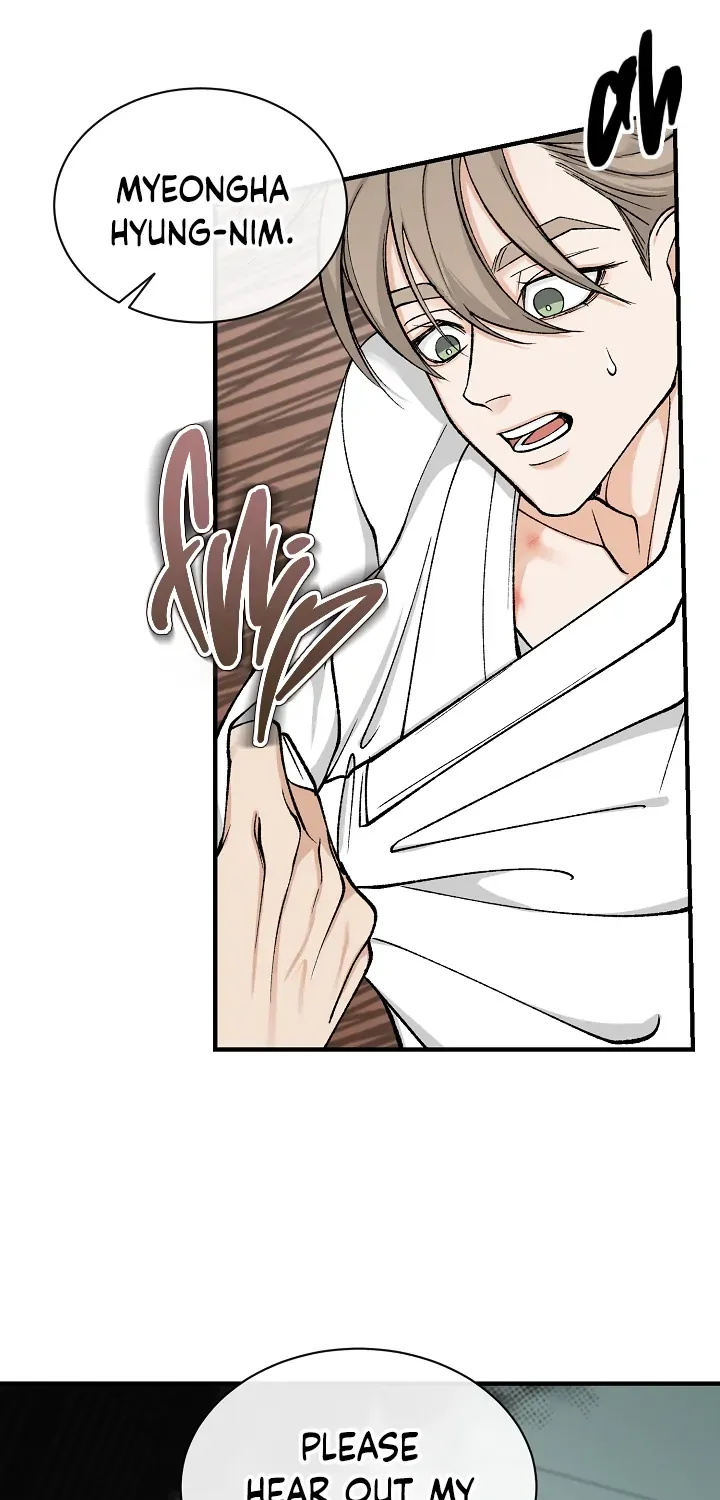 Read Like A Fever Dream chapter 17 image 13 on Lezhin