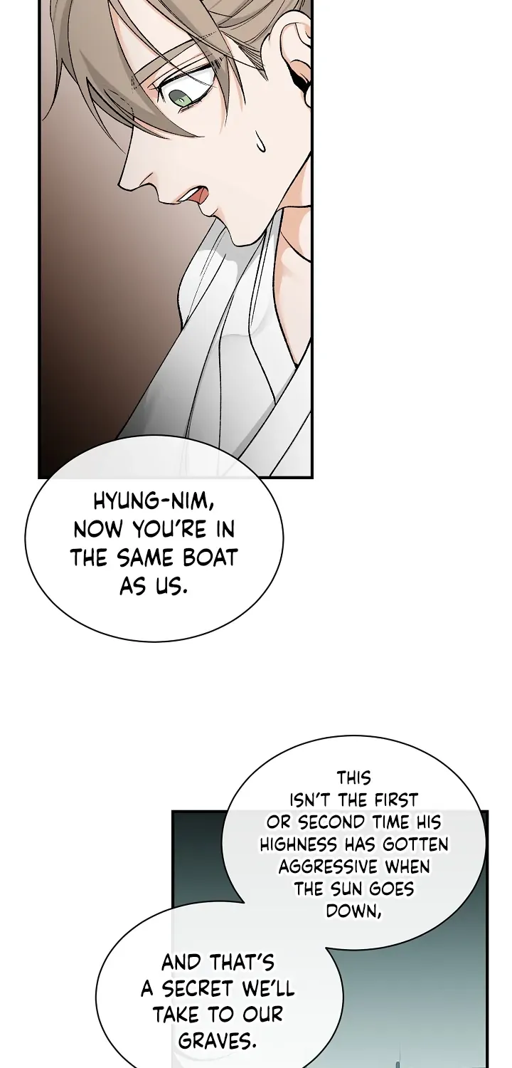 Read Like A Fever Dream chapter 17 image 15 on Lezhin