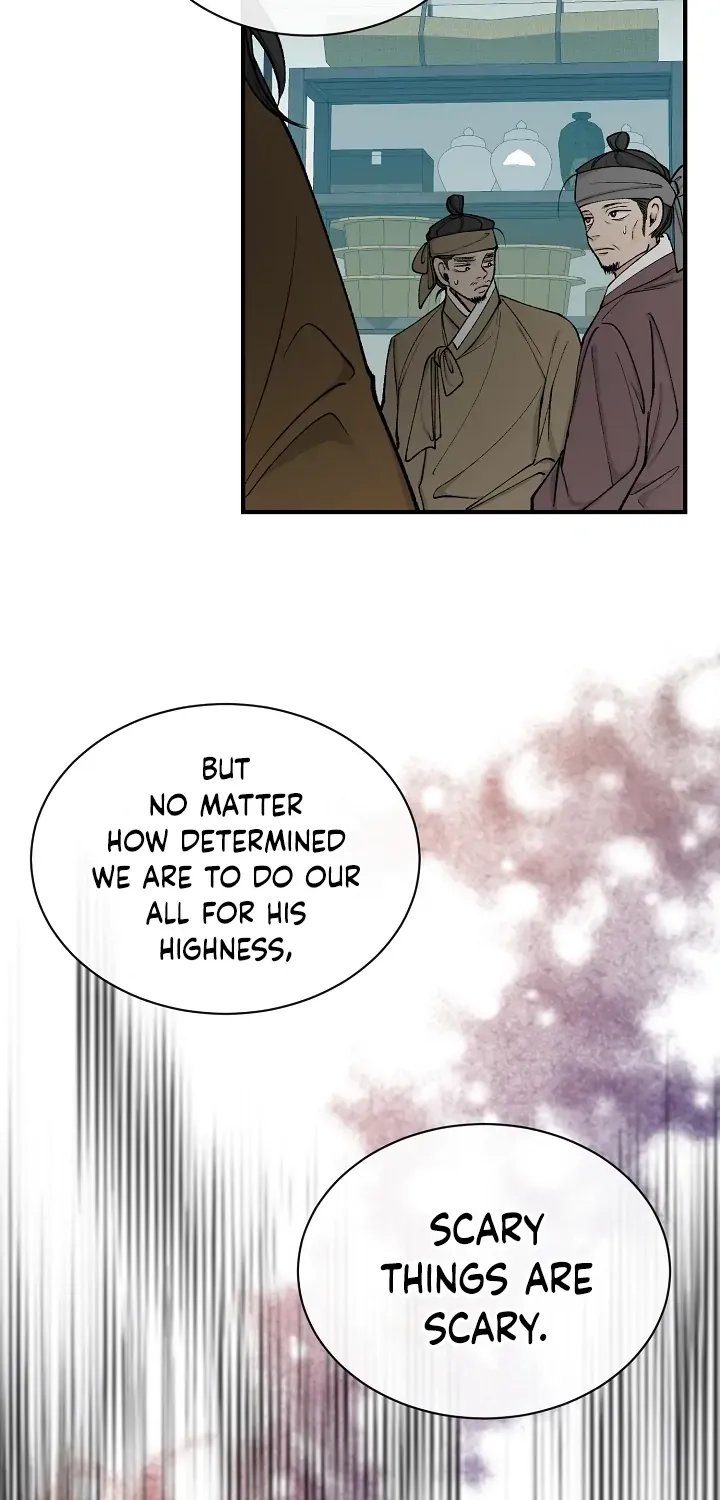 Read Like A Fever Dream chapter 17 image 16 on Lezhin