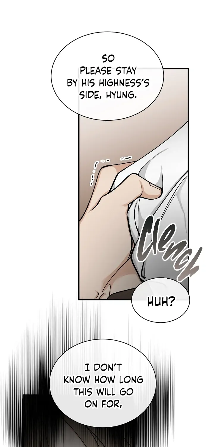 Read Like A Fever Dream chapter 17 image 18 on Lezhin
