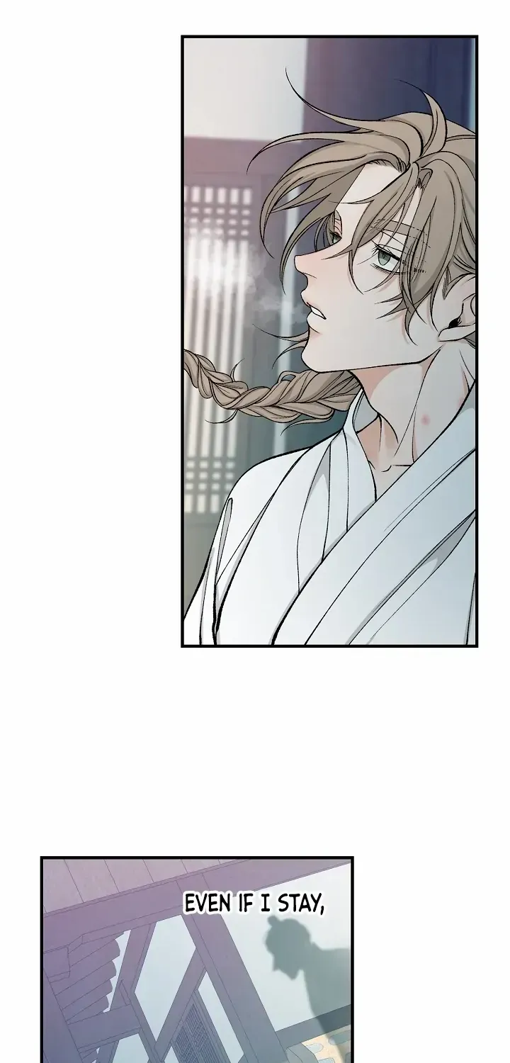 Read Like A Fever Dream chapter 17 image 34 on Lezhin
