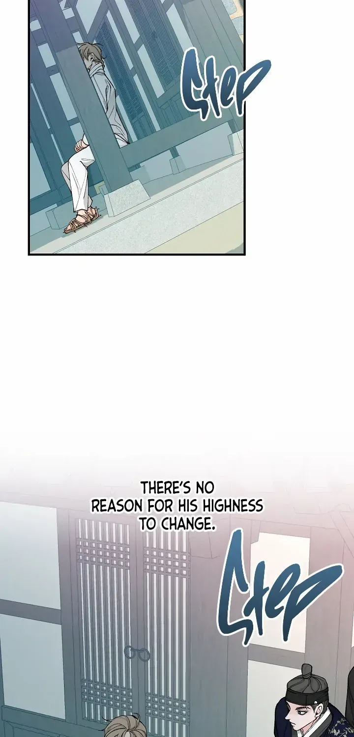 Read Like A Fever Dream chapter 17 image 35 on Lezhin