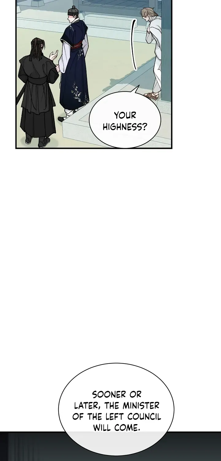 Read Like A Fever Dream chapter 17 image 41 on Lezhin