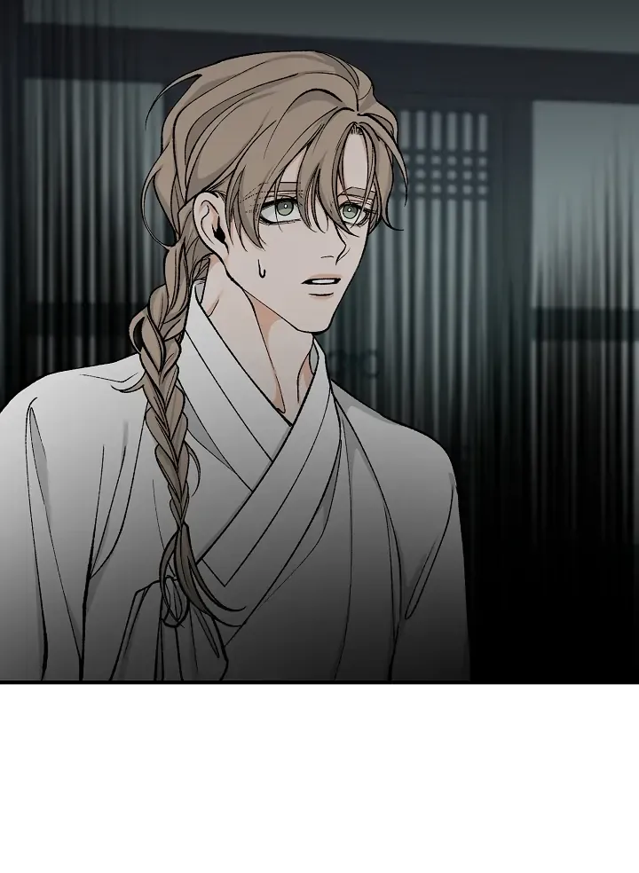 Read Like A Fever Dream chapter 17 image 42 on Lezhin