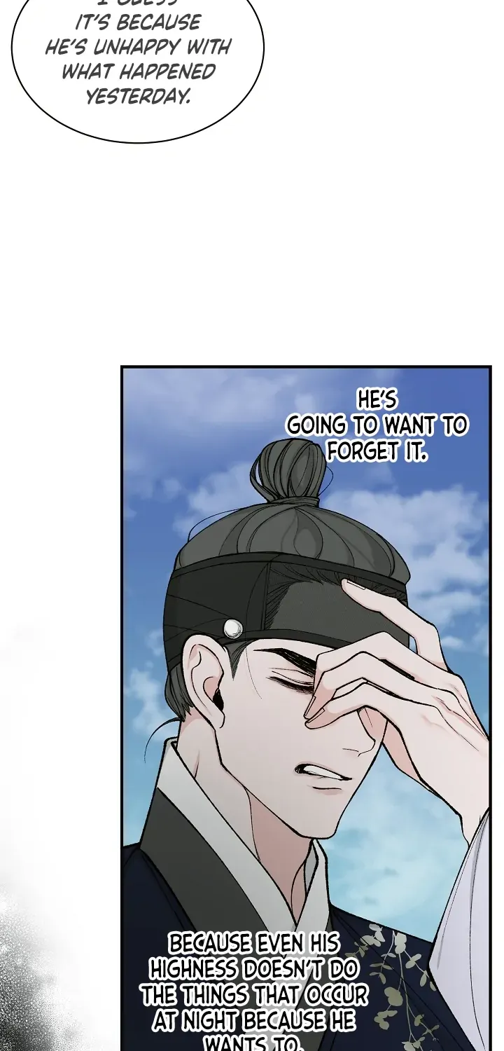 Read Like A Fever Dream chapter 17 image 48 on Lezhin