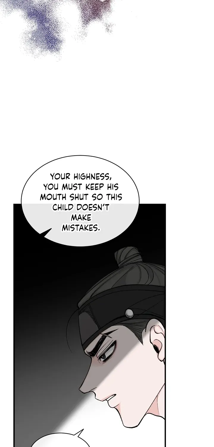 Read Like A Fever Dream chapter 17 image 51 on Lezhin