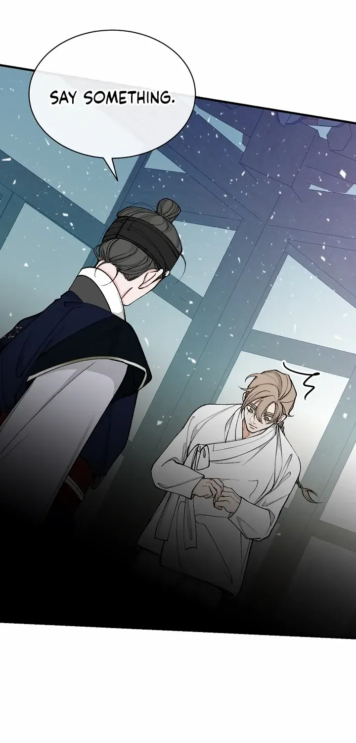 Read Like A Fever Dream chapter 17 image 56 on Lezhin