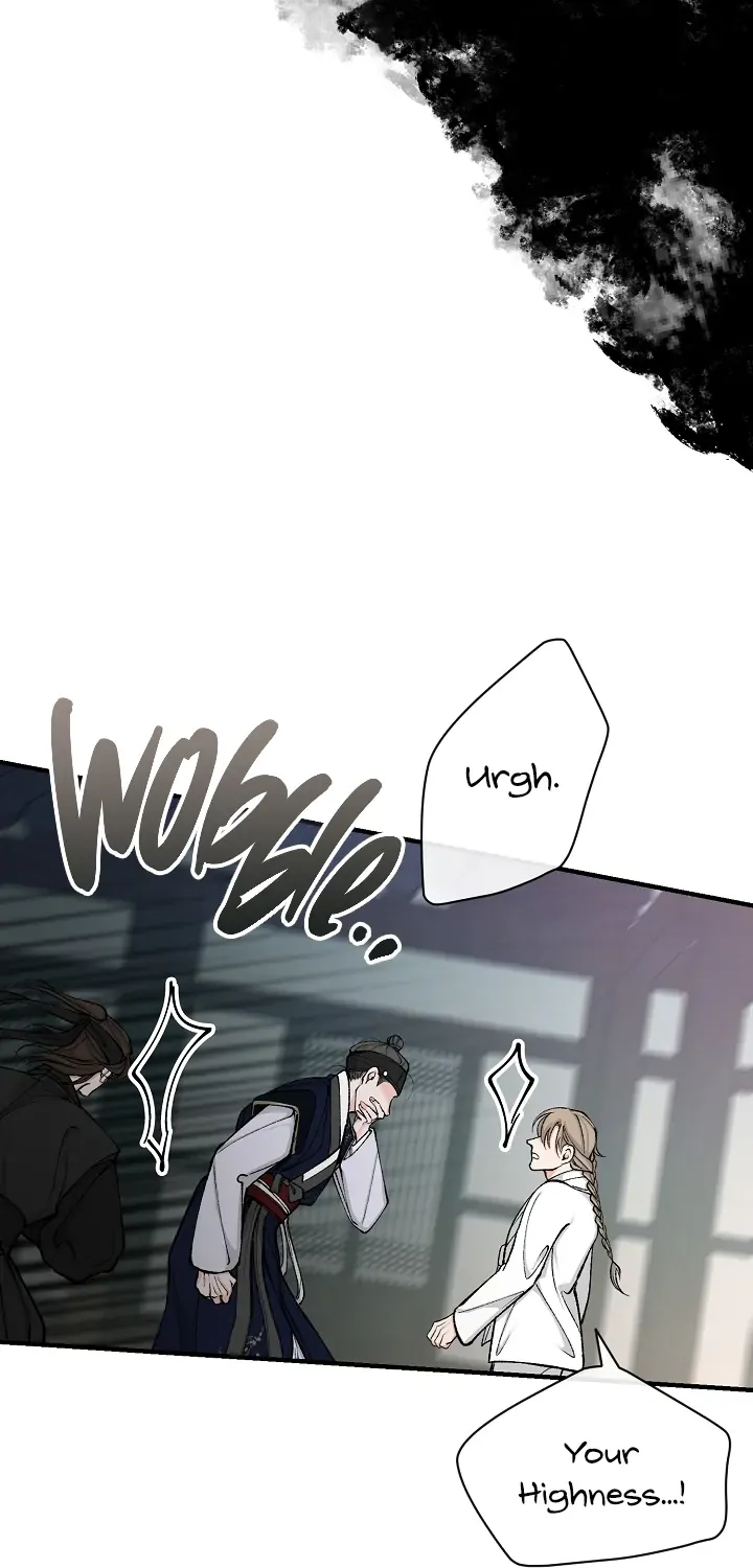 Read Like A Fever Dream chapter 17 image 63 on Lezhin