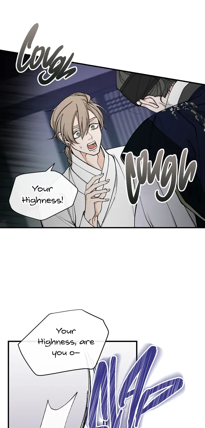 Read Like A Fever Dream chapter 17 image 64 on Lezhin