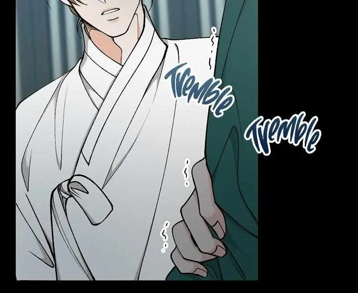 Read Like A Fever Dream chapter 18 image 10 on Lezhin