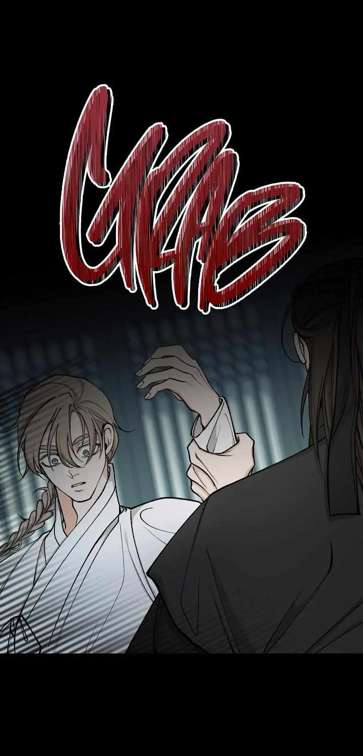 Read Like A Fever Dream chapter 18 image 11 on Lezhin
