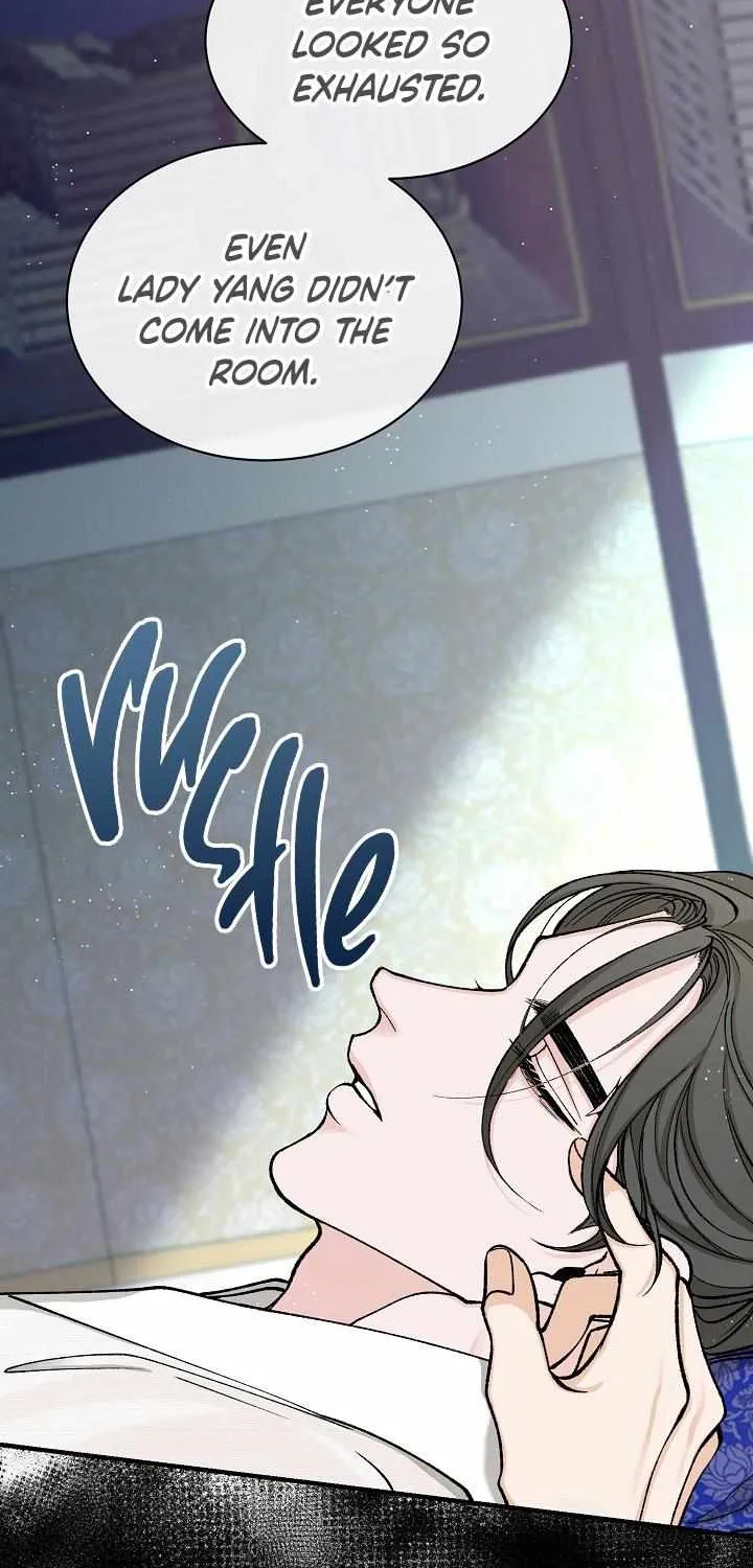 Read Like A Fever Dream chapter 18 image 16 on Lezhin