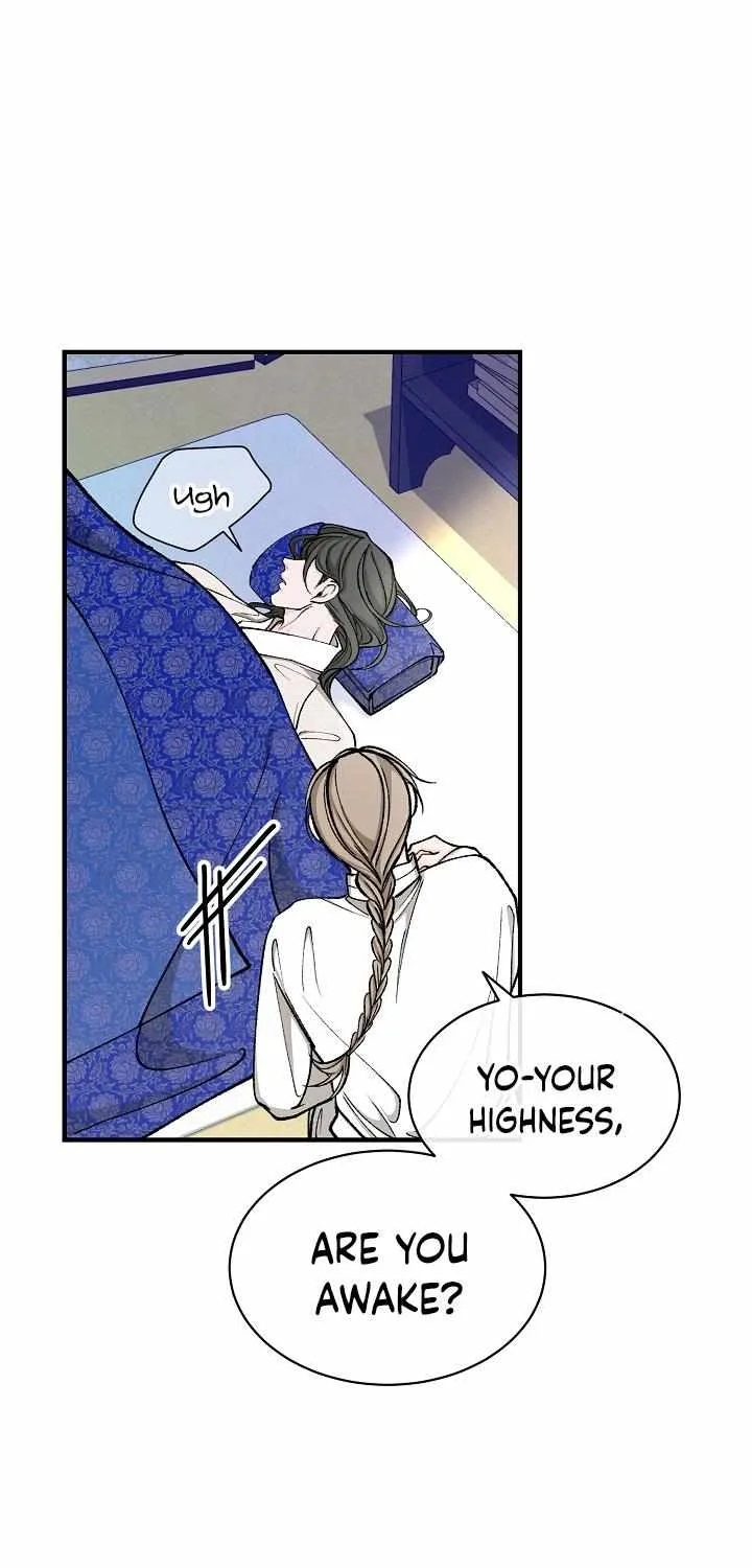 Read Like A Fever Dream chapter 18 image 25 on Lezhin