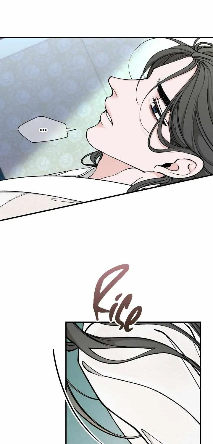 Read Like A Fever Dream chapter 18 image 26 on Lezhin
