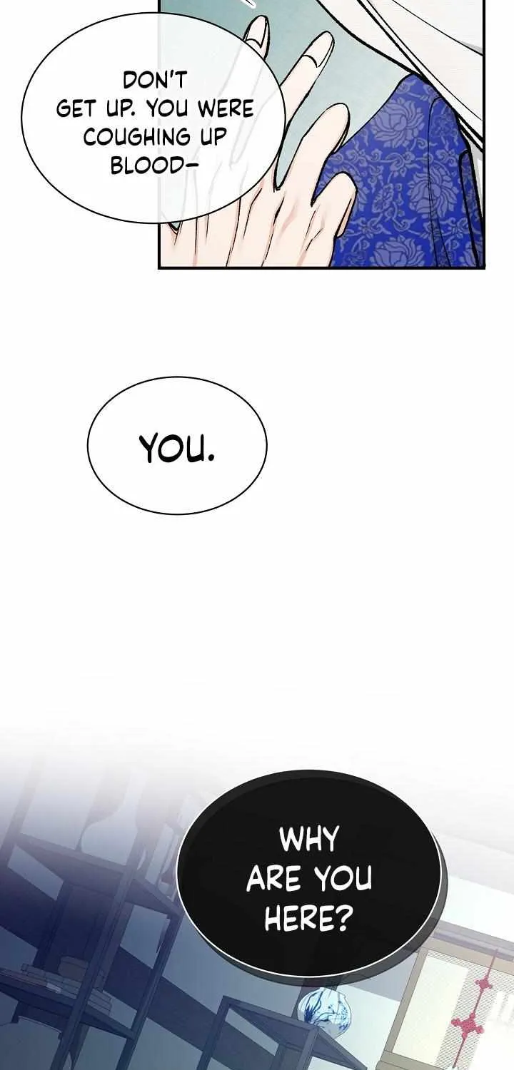 Read Like A Fever Dream chapter 18 image 27 on Lezhin