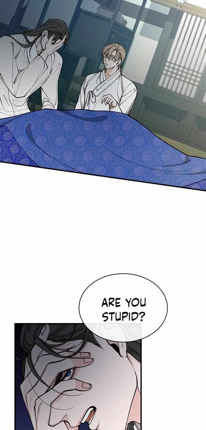 Read Like A Fever Dream chapter 18 image 28 on Lezhin