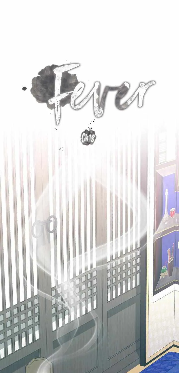 Read Like A Fever Dream chapter 18 image 4 on Lezhin