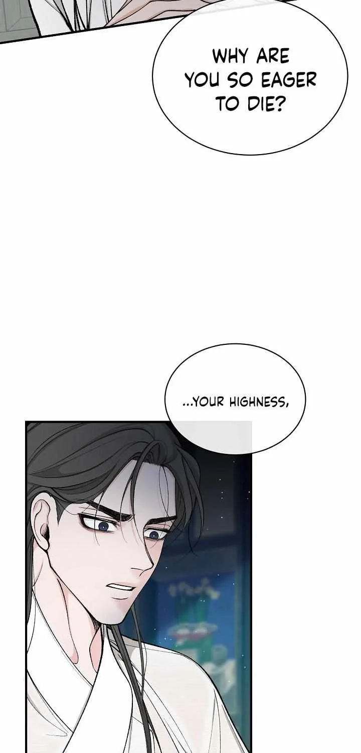 Read Like A Fever Dream chapter 18 image 41 on Lezhin