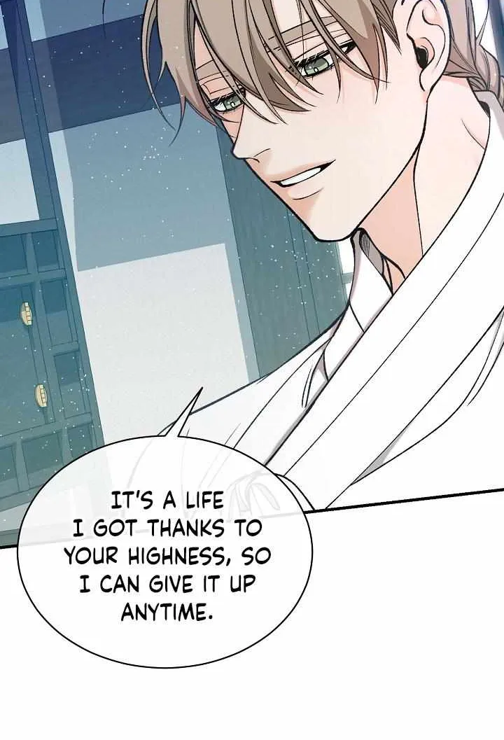 Read Like A Fever Dream chapter 18 image 48 on Lezhin
