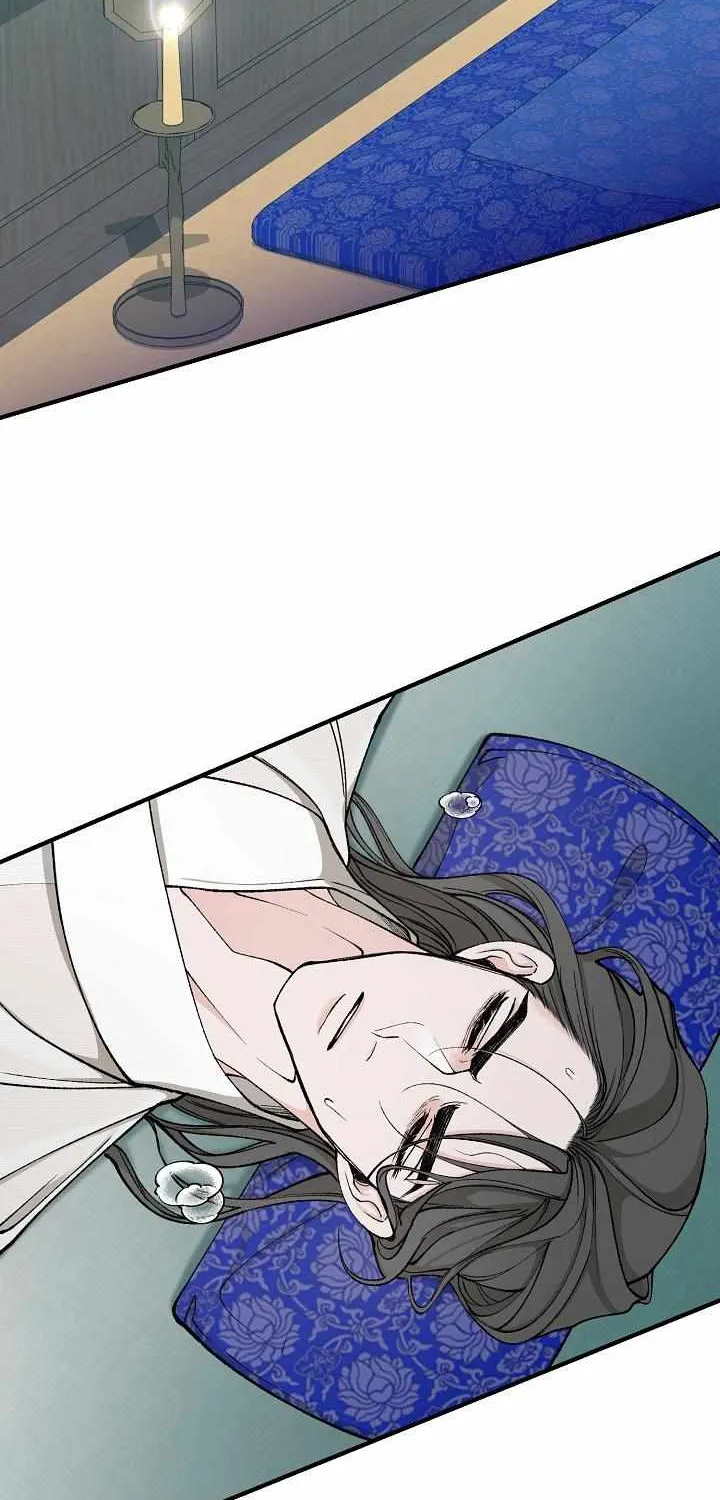 Read Like A Fever Dream chapter 18 image 5 on Lezhin