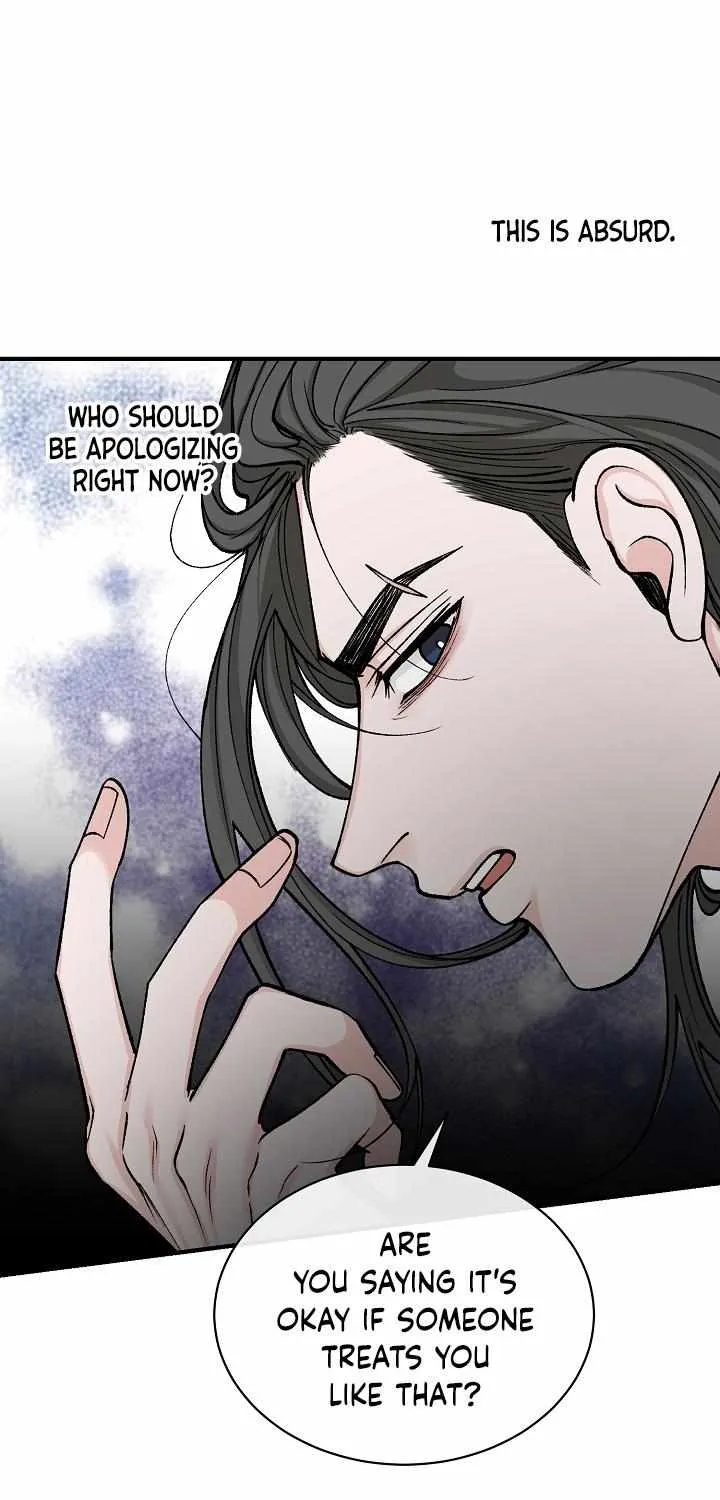 Read Like A Fever Dream chapter 18 image 56 on Lezhin